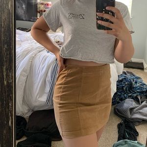nude skirt✨